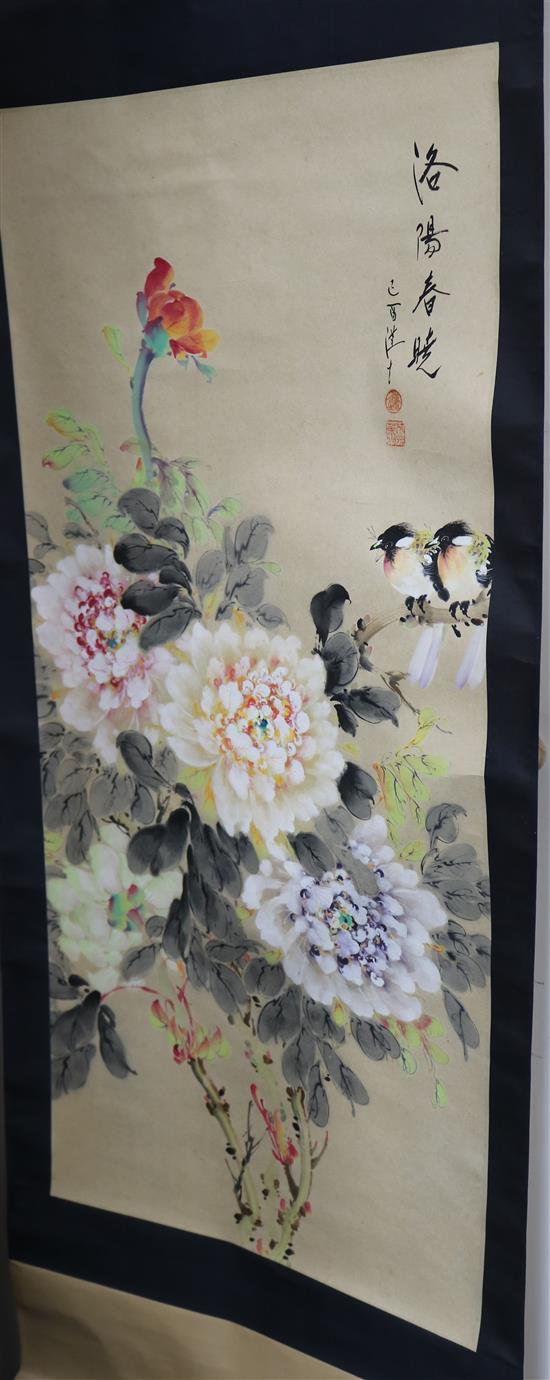 A Chinese scroll painting